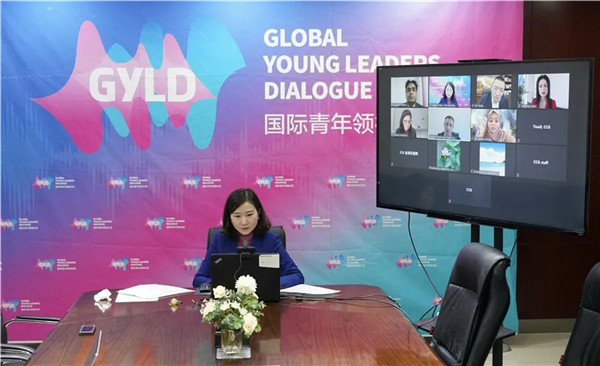 “国际青年领袖减贫创新交流分论坛”举行