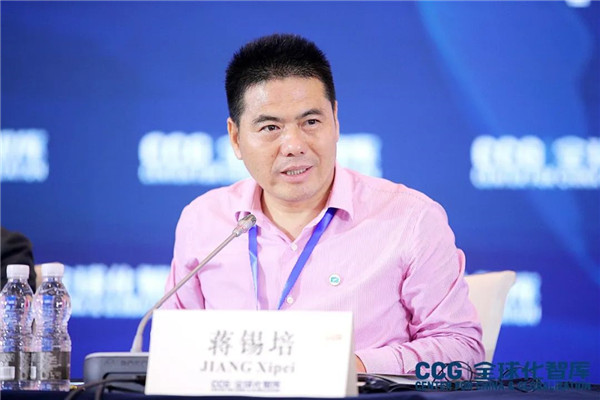 http://www.ccg.org.cn/wp-content/uploads/2023/10/20231016_162811_013.jpg