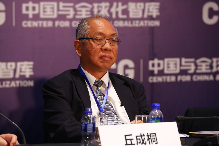 丘成桐:崇高的思想是创新最根本的基础