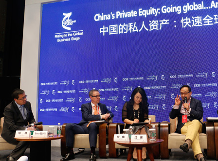 何梅:假如你有一亿人民币如何进行科学的海外投资