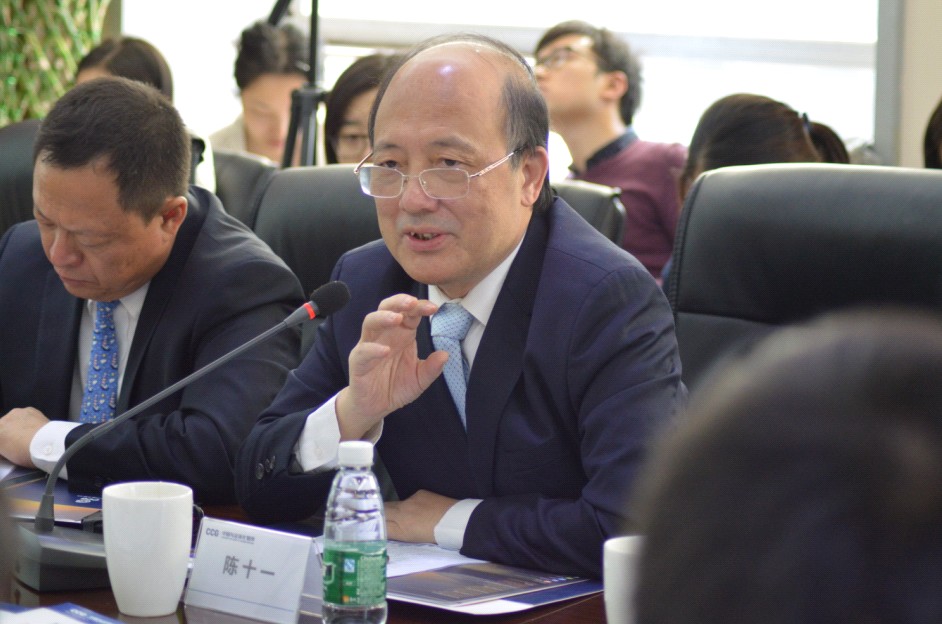 陈十一:伟大大学都在自己的时代新兴创新